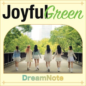 Joyful Green