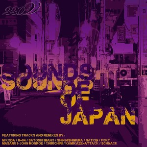 Sounds of Japan (Compilation)