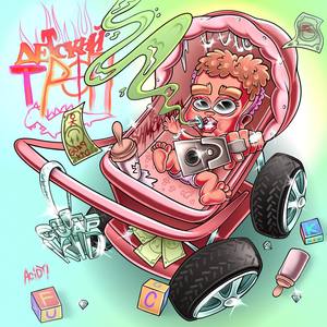 Горох (Explicit)