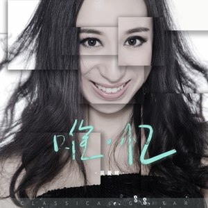 Luis de Narváez - Canción del Emperador