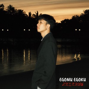 Egomu Egoku