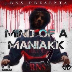 ESPN (feat. Roosevelt Bruce) (Explicit)