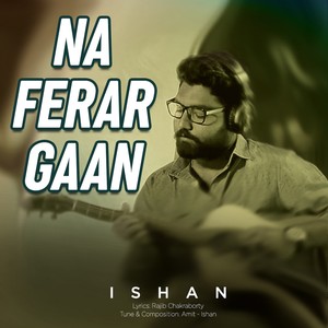 Na Ferar Gaan (Explicit)