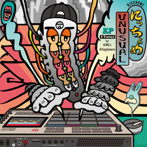 Pasola (feat. Ganger)