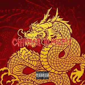 Lil Jaron - CHINESE KUNGFU