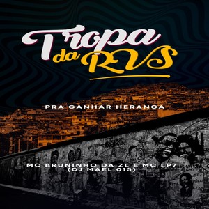 Pra ganhar herança (Explicit)