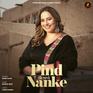 Pind Nanke