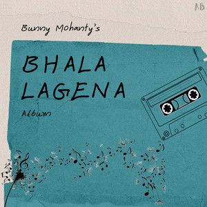 Bhala Lagena