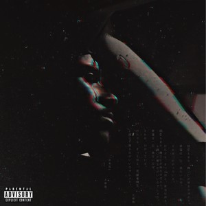 Xantalope (Explicit)