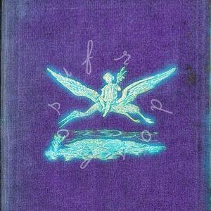 Te re-cojo (Explicit)