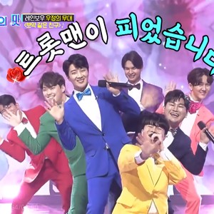 보약 같은 친구