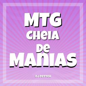 MTG (Cheia De Manias)