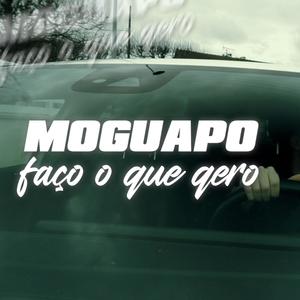 Faço o que Quero (Explicit)