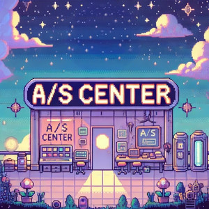 A/S CENTER