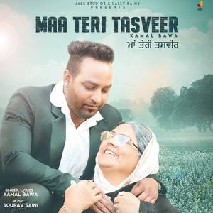 Maa Teri Tasveer