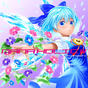 MIDNIGHT GEIST-BEAT (feat. Nana Takahashi/DJ Command(Eurobeat Union)) (Single Version)