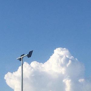 Sqweezey - Eat It Up Slowed(Slowed)