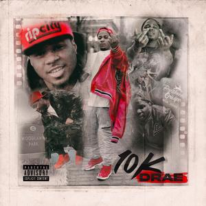 No Luv (feat. Sinko Santana) (Explicit)