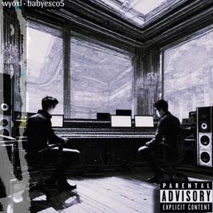 smackin (feat. babyesco5) (Explicit)