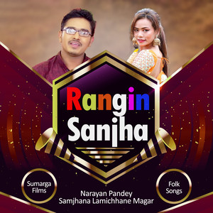 Rangin Sanjha