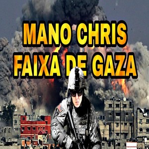 Faixa de Gaza