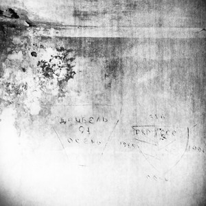 Get Shorty (Original Mix)