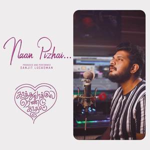 Naan Pizhai