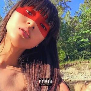 Onda da Aldeia (feat. CL FAIXA PRETA) (Explicit)