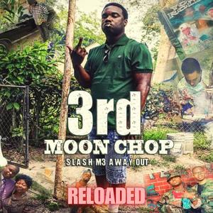 Dat Baby (feat. Solo Tyree & Lil Joe 1600) (Explicit)