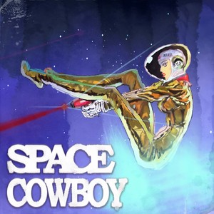 SÁBADO E DOMINGO (Explicit)