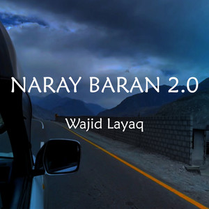 Naray Baran 2.0