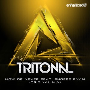 Now Or Never (Radio Edit)封面