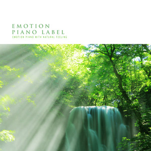 그토록 사랑했었는데 (I Loved It So Much) (Nature Ver.)