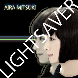 LIGHTSAVER