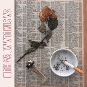 Sa Simula at Sa Huli