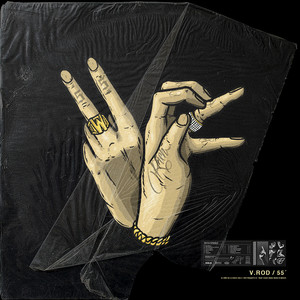 Su fragilidad (Explicit)