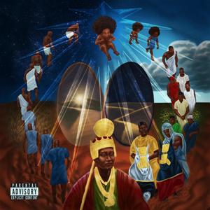 THE SET: An Intellect Affiliate - Say I Did (feat. KT THE INTELLECT & Emmitt Dupree) [Resurrect] (Explicit)