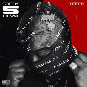 End of Discussion (Explicit)