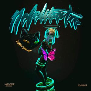 Angelito (feat. Oumy Al Mic) (Marloniq Remix)