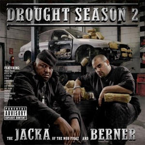 All I Know (Explicit)