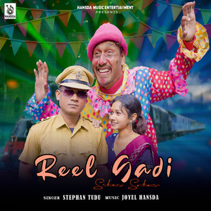 Reel Gadi Sikar Sokor