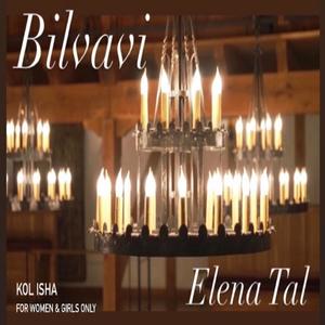 Bilvavi