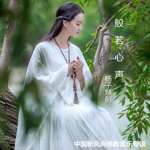 师父的守候