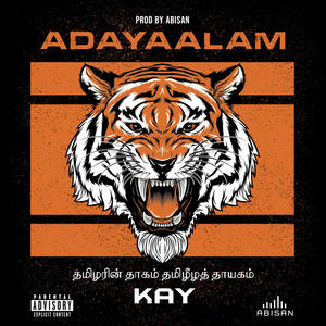 Adayaalam (Explicit)