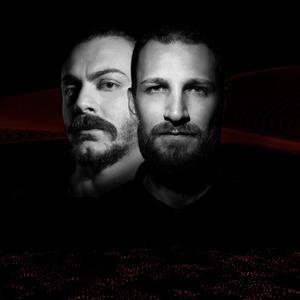 A Gift From Earth (feat. Salah & DJ Nass)