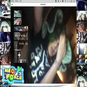 SHIRANAI しらない (Explicit)