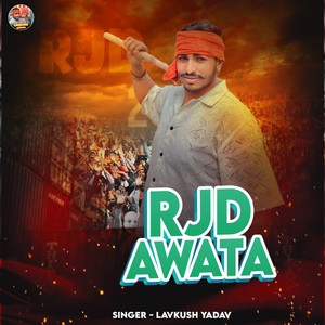 Rjd Awata