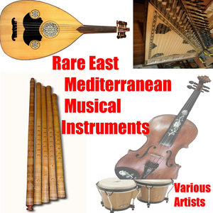 Rare East Mediterranean Musical Instruments