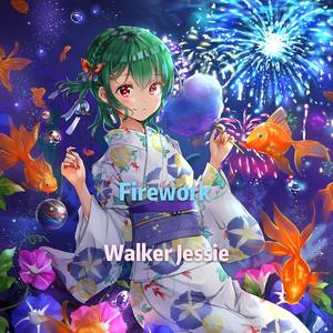 Firework