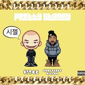 Pretty Stoney (feat. Ghostface Killah) [Explicit]